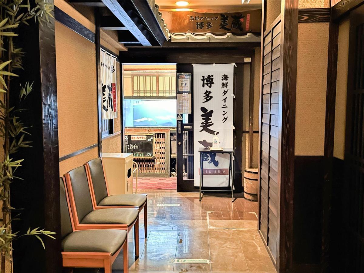 Hotel Route-Inn Hakata Ekimae -Hakataguchi- Fukuoka  Extérieur photo