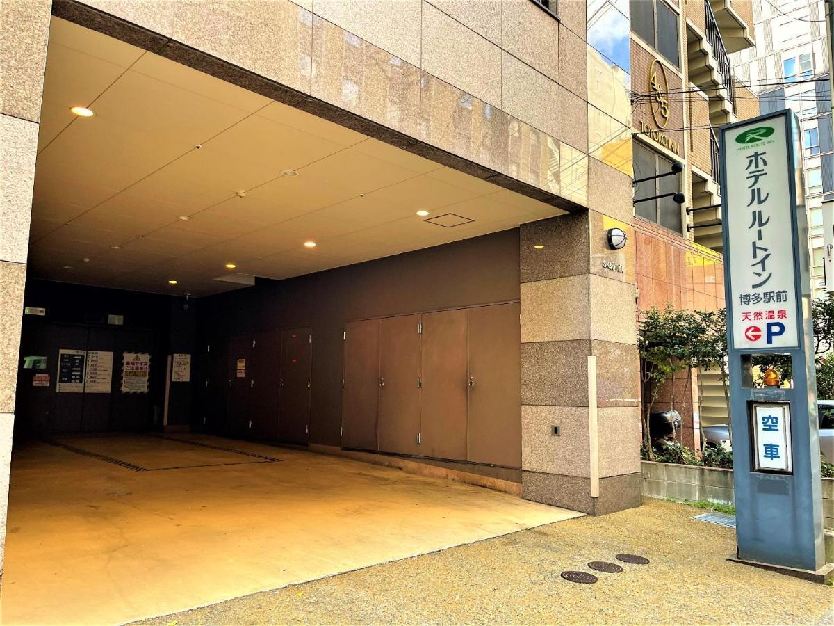 Hotel Route-Inn Hakata Ekimae -Hakataguchi- Fukuoka  Extérieur photo