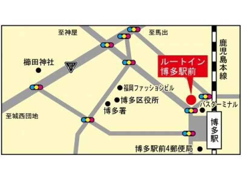 Hotel Route-Inn Hakata Ekimae -Hakataguchi- Fukuoka  Extérieur photo